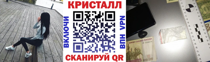 Amphetamine 98% Железногорск