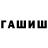 Альфа ПВП VHQ Matlyuba Yerimbetova