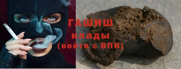 МДМА Алзамай
