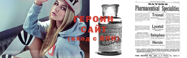 МДМА Алзамай
