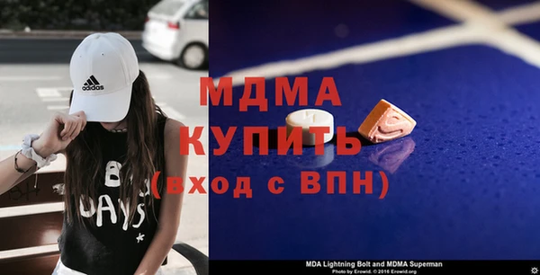 спайс Алексин