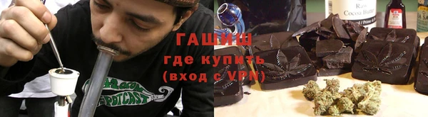 МДМА Алзамай