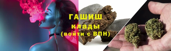 МДМА Алзамай