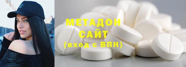 МДМА Алзамай
