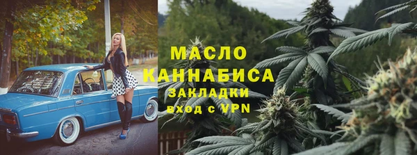 спайс Алексин