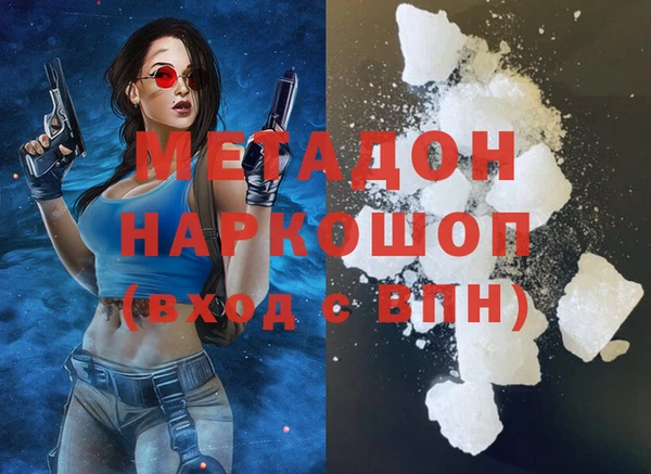 МДМА Алзамай