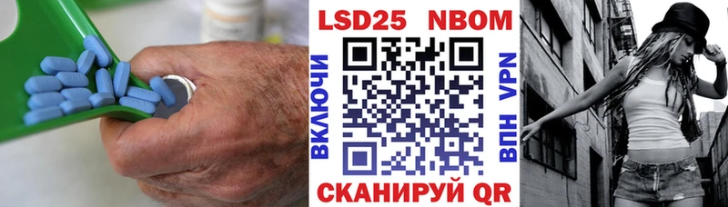 LSD-25 экстази кислота  нарко площадка формула  Железногорск  сколько стоит 